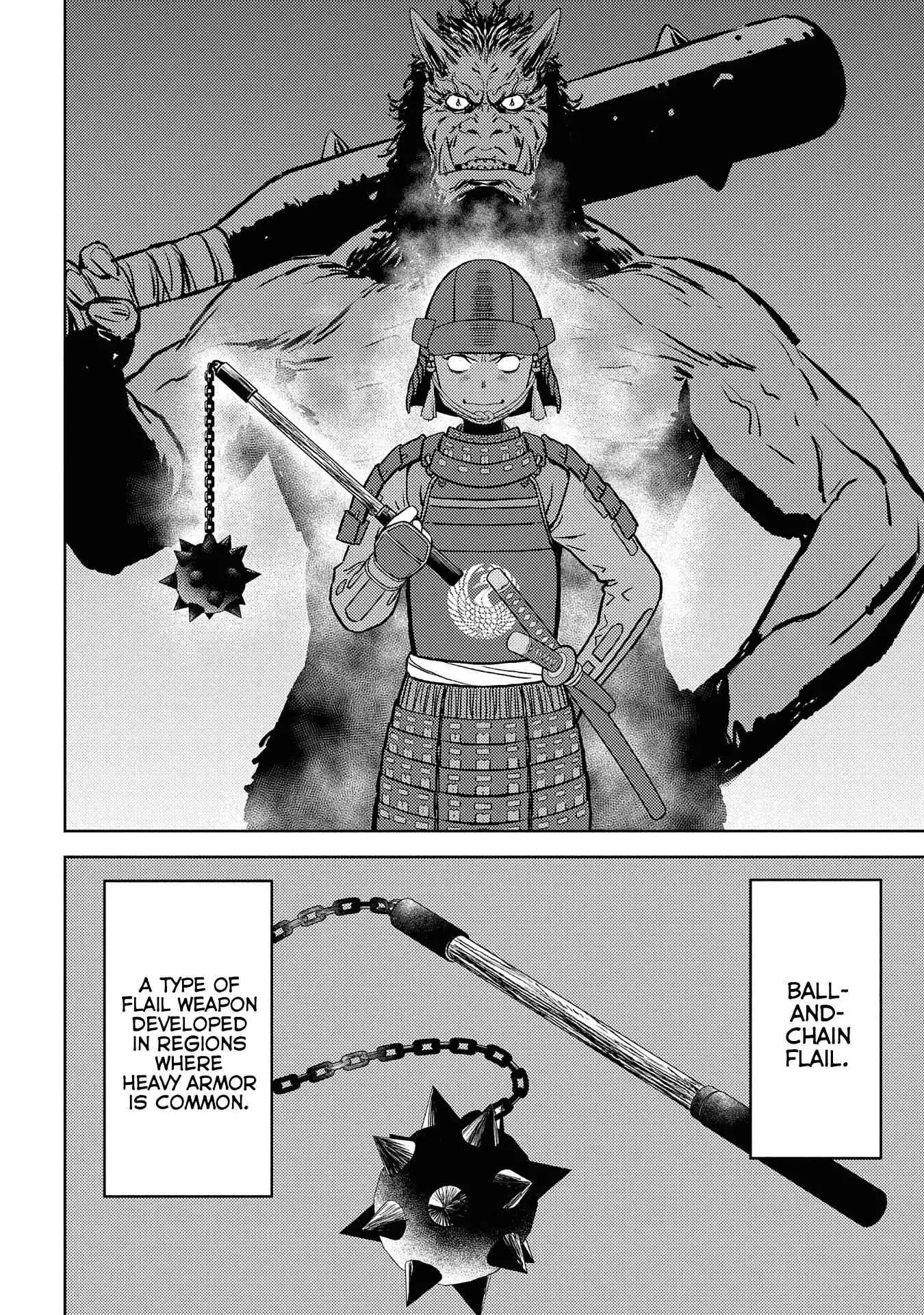 Sengoku Komachi Kuroutan: Noukou Giga [ALL CHAPTERS] Chapter 39